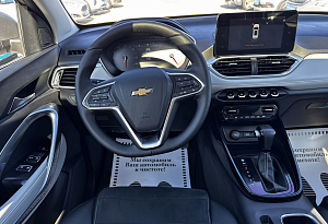 купить Шевроле Captiva 2022, автосалон автоцентр