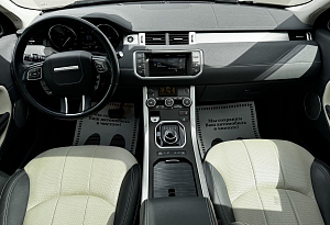 купить Ленд Range Rover Evoque 2017, автосалон автоцентр