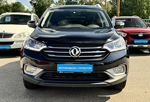 купить Донгфенг AX7 2019, автосалон автоцентр