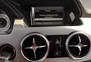 купить Мерседес GLK-Класс 2014, автосалон автоцентр