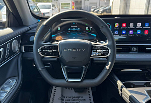 купить Чери Tiggo 7 Pro Max 2025, автосалон автоцентр