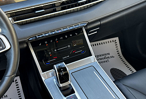 купить Чери Tiggo 4 2024, автосалон автоцентр