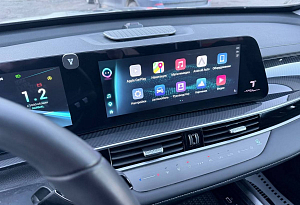 купить Чери Tiggo 7 Pro Max 2024, автосалон автоцентр