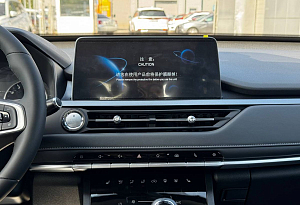 купить Чери Tiggo 4 2025, автосалон автоцентр