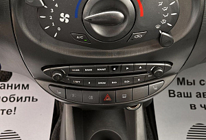 купить Чери IndiS (S18D) 2013, автосалон автоцентр