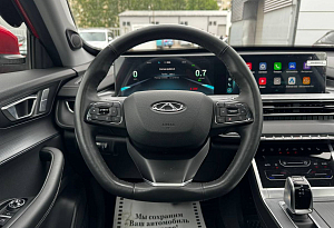 купить Чери Tiggo 7 Pro Max 2023, автосалон автоцентр