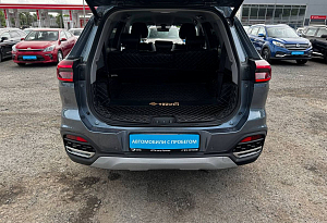 купить Чери Tiggo 8 2021, автосалон автоцентр