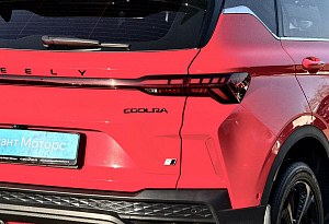 купить Джили Coolray 2023, автосалон автоцентр