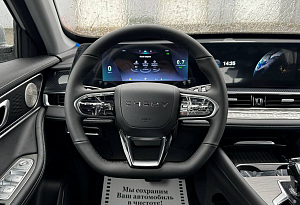 купить Чери Tiggo 7L 2025, автосалон автоцентр