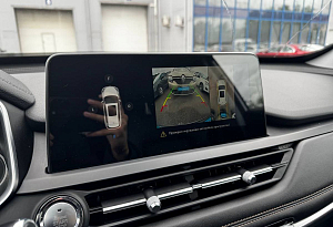 купить Чери Tiggo 8 2020, автосалон автоцентр