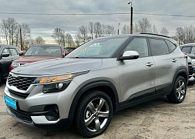 купить Kia Seltos