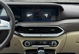 купить Бестюн T77 2023, автосалон автоцентр