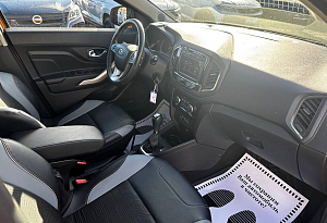 купить Лада XRAY 2019, автосалон автоцентр