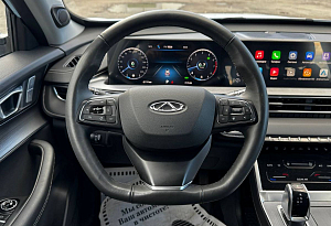 купить Чери Tiggo 7 Pro Max 2023, автосалон автоцентр