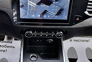 купить Чери Tiggo 4 2020, автосалон автоцентр