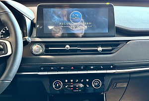 купить Чери Tiggo 4 Pro 2025, автосалон автоцентр