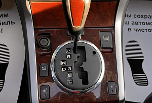 купить Сузуки Grand Vitara 2008, автосалон автоцентр