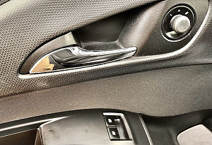 купить Опель Meriva 2013, автосалон автоцентр