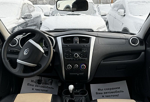 купить Датсун on-DO 2015, автосалон автоцентр