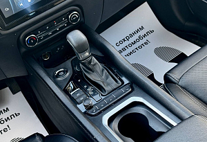 купить Чери Tiggo 4 2020, автосалон автоцентр