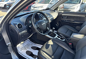 купить  H5 2021, автосалон автоцентр