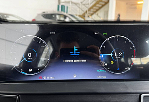 купить Чери Tiggo 7 Pro Max 2024, автосалон автоцентр