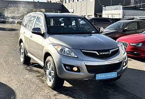 купить  H5 2021, автосалон автоцентр