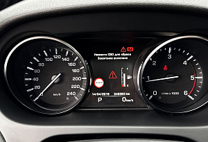 купить Ленд Discovery Sport 2015, автосалон автоцентр