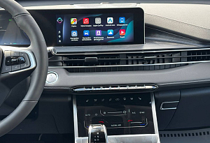 купить Чери Tiggo 4 Pro 2024, автосалон автоцентр