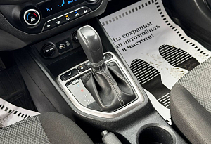 купить Хендай Creta 2017, автосалон автоцентр