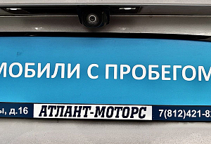 купить Форд Focus 2019, автосалон автоцентр