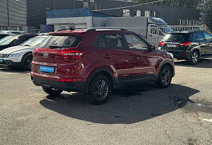 купить Хендай Creta 2020, автосалон автоцентр