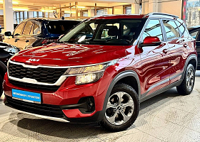 купить Kia Seltos