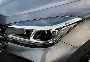 купить Чери Tiggo 4 Pro 2022, автосалон автоцентр