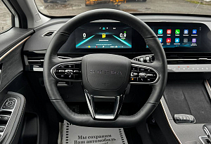 купить  C5 2024, автосалон автоцентр