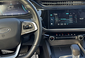 купить  S5 2024, автосалон автоцентр