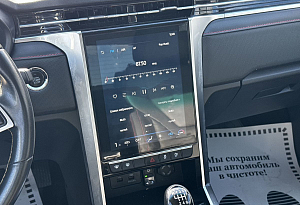 купить Джак T8 Pro 2023, автосалон автоцентр