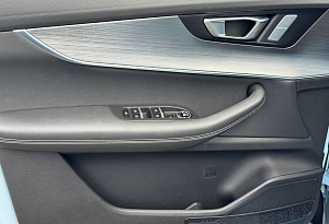 купить Чери Tiggo 7 Pro Max 2023, автосалон автоцентр