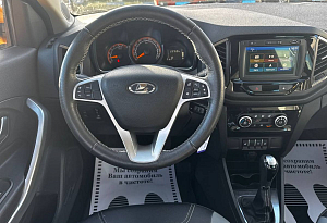купить Лада XRAY 2019, автосалон автоцентр