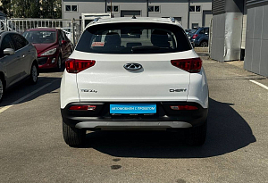 купить Чери Tiggo 7 2019, автосалон автоцентр