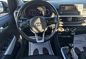 купить Кия Picanto 2019, автосалон автоцентр