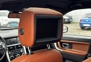 купить Ленд Discovery Sport 2015, автосалон автоцентр
