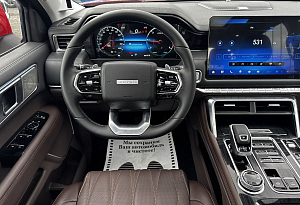 купить  Tunland V7 2025, автосалон автоцентр