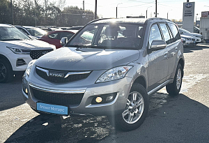 купить  H5 2021, автосалон автоцентр