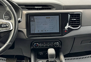 купить Чери Tiggo 4 2021, автосалон автоцентр