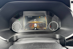 купить Чери Tiggo 4 Pro 2022, автосалон автоцентр