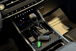 купить Чери Tiggo 4 Pro 2022, автосалон автоцентр