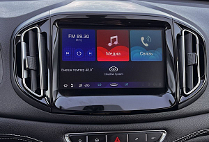 купить Чери Tiggo 7 2019, автосалон автоцентр