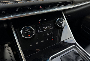 купить Чери Tiggo 8 2020, автосалон автоцентр