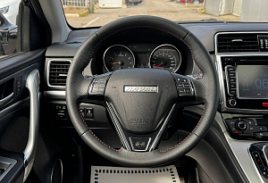 купить  H6 2019, автосалон автоцентр